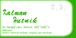 kalman hutnik business card